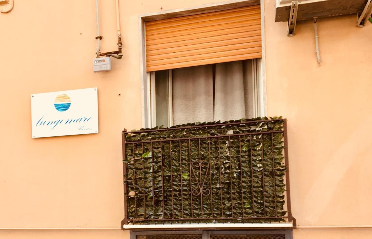 Lungomare Rooms Castellammare di Stabia Εξωτερικό φωτογραφία